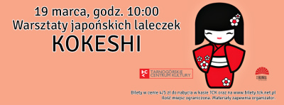 12741947_580646952097785_1265561689961724640_n