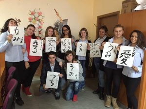 14955946_901114996691144_6186897840034883573_n